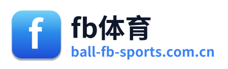 fb体育
